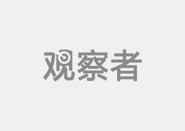 “十三五”戰略性新興產業發展規劃 數字文化創意技術裝備銷售驅動新支柱崛起