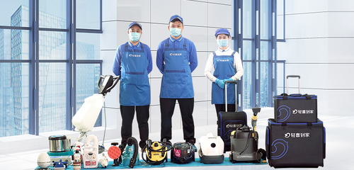 輕喜到家企業保潔服務火熱上線，市場好評不斷